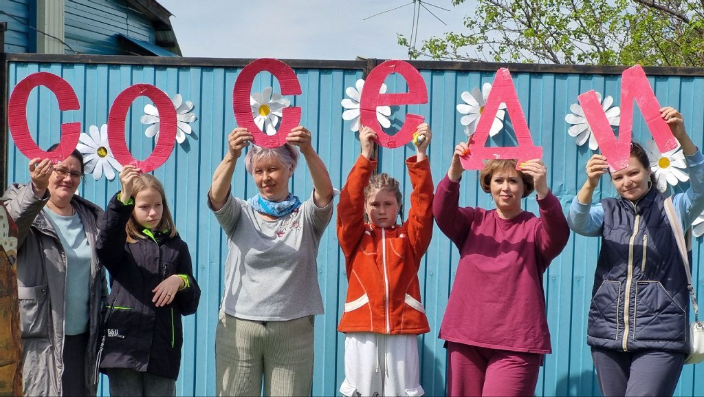 "Мини фестивали для бабушки Вали"