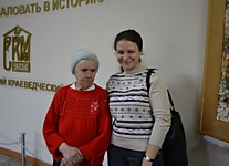Организация досуга
