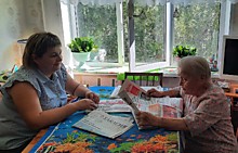 Оказание социально - психологического патронажа