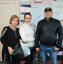 Вещевая гуманитарная помощь