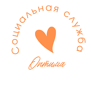 Социальная служба
